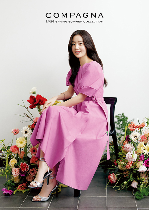 꼼빠니아 카탈로그1