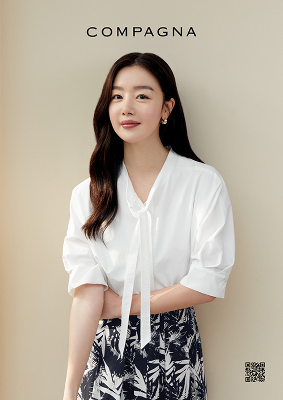꼼빠니아 카탈로그19