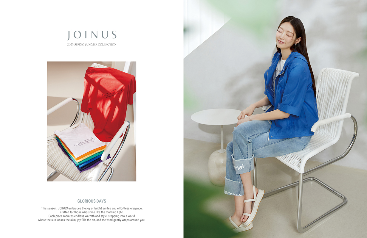 조이너스 카탈로그11