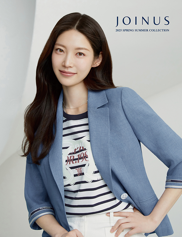 조이너스 카탈로그17